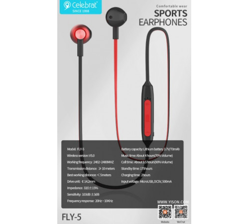 Навушники Celebrat FLY-5 Sport Bluetooth