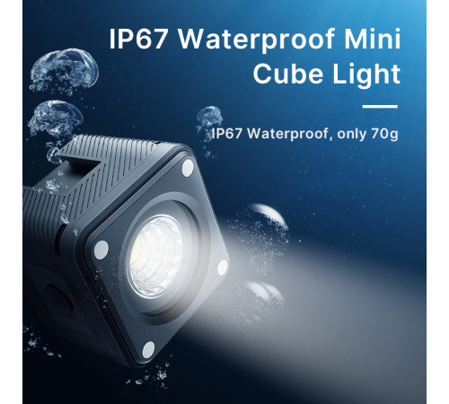 Відеосвітло Ulanzi Vijim Waterproof Versatile LED light, 4W (UV-2172 L2) (2172)