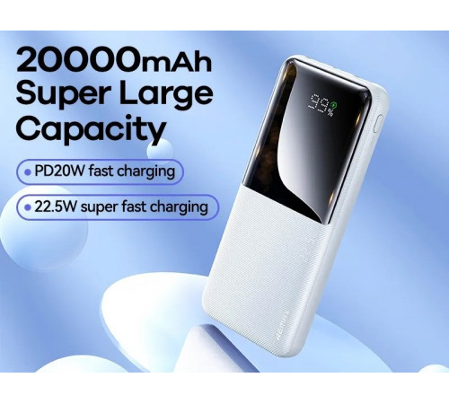 УМБ Power Bank Remax RPP-623 Cynlle Series 20000mAh PD20W+22.5W