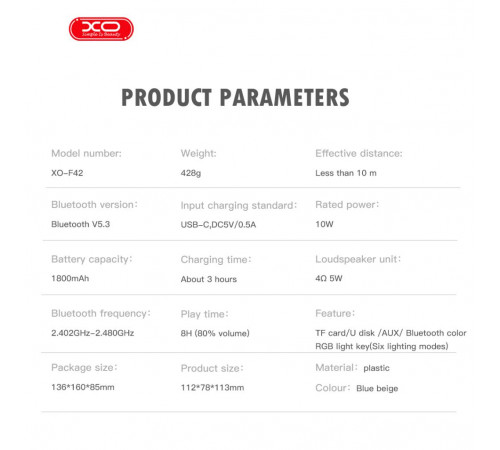 УЦІНКА Портативна колонка XO F42 Dazzling RGB з мікрофоном (11,2*7,8*11,3 см) (під ремонт)