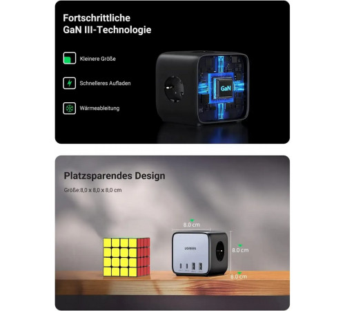 Мережевий зарядний пристрій UGREEN CD268 65W DigiNest Cube (2C2A) (UGR-60113) (UGR-60113)