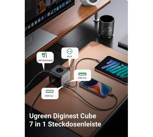 Мережевий зарядний пристрій UGREEN CD268 65W DigiNest Cube (2C2A) (UGR-60113) (UGR-60113)