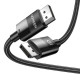Кабель UGREEN DP114 DP Male to Male DP1.4 8K Round Cable ABS Shell Braid 1.5m (Black) (UGR-80391) (UGR-80391)