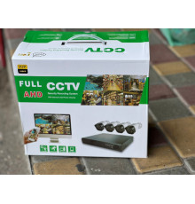 Набір відеоспостереження DVR KIT 7004 AHD 4ch Gibrid (6)
