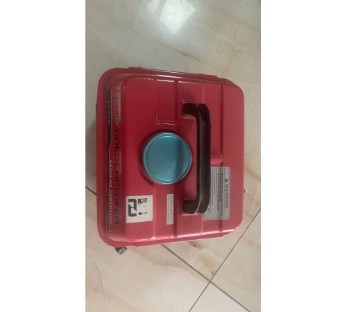 Генератор маленький