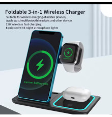 Бездротова зарядна станція 3 в 1  XL-1495 (50)