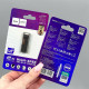 USB флеш Hoco UD13 128Gb Clever USB3.2 Швидкісна