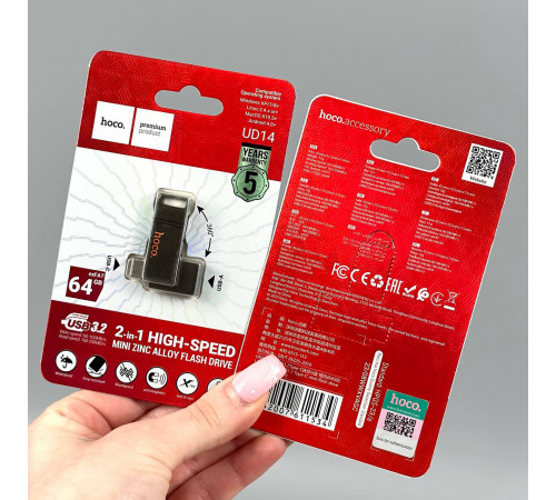 USB флеш Hoco UD14 64Gb Clever USB3.2+Type-C Швидкісна