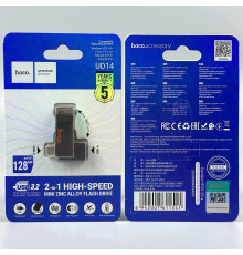 USB флеш Hoco UD14 128GB Clever USB3.2+Type-C Швидкісна