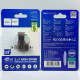 USB флеш Hoco UD14 128GB Clever USB3.2+Type-C Швидкісна