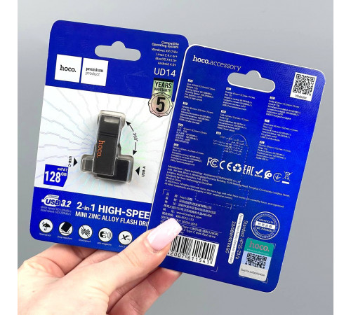 USB флеш Hoco UD14 128GB Clever USB3.2+Type-C Швидкісна