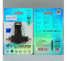 USB флеш Hoco UD15 32Gb Clever USB3.2+Type-C Швидкісна