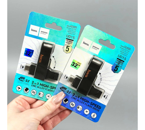 USB флеш Hoco UD15 32Gb Clever USB3.2+Type-C Швидкісна