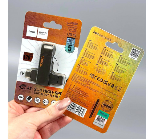 USB флеш Hoco UD15 128Gb Clever USB3.2+Type-C Швидкісна