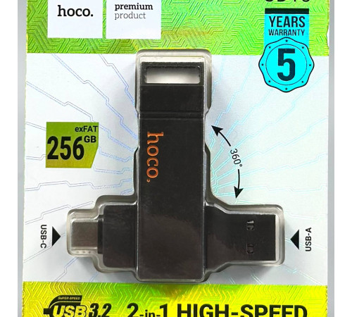 USB флеш Hoco UD15 256Gb Clever USB3.2+Type-C Швидкісна