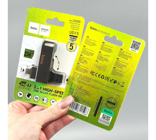 USB флеш Hoco UD15 256Gb Clever USB3.2+Type-C Швидкісна