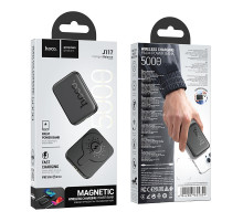 УМБ Power Bank Hoco J117 Esteem 5000mAh PD20W+QC3.0 з бездротовою зарядкою