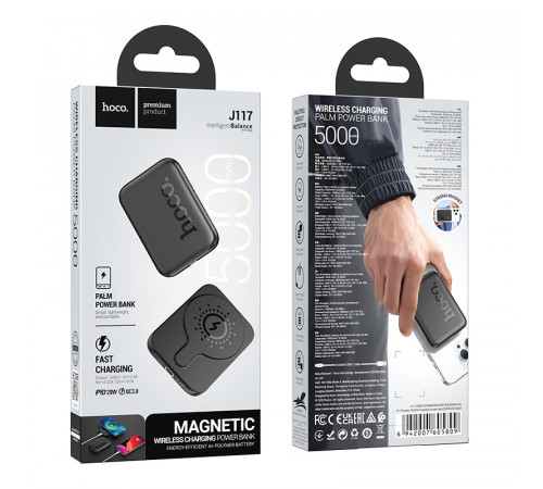 УМБ Power Bank Hoco J117 Esteem 5000mAh PD20W+QC3.0 з бездротовою зарядкою
