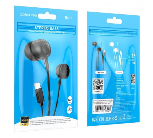Навушники дротові BOROFONE BM77 (Type-C) Black (6941991103001)
