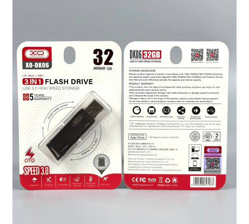 USB флеш XO DK06 32Gb 3in1 USB+Lightning+Micro USB3.0 Швидкісна