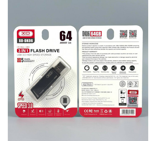 USB флеш XO DK06 64Gb 3in1 USB3.0+Lightning+Micro Швидкісна