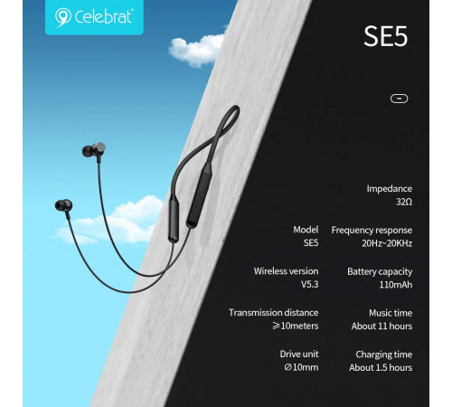 Навушники Celebrat SE5 Sport Bluetooth