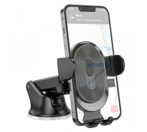 Автотримач для телефона BOROFONE BH85 Experience one-button car holder(center console) (6941991100246)