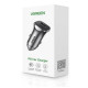 Автомобільний зарядний пристрій UGREEN CD130 Dual USB Car Charger (Space Gray) (UGR-30780) (UGR-30780)