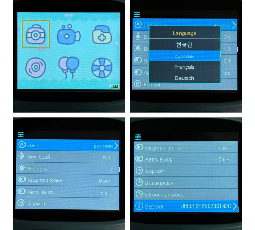 Дитяча фотокамера A19 із функцією друку