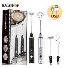 Міксер капучинатор Електричний, портативний, бездротовий, USB-роз'єм (120) (88)