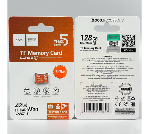 Карта пам'яті Hoco 128Gb 10 Class U-3 Ultra-high-speed (без адаптера)