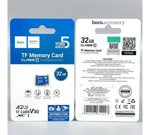 Карта пам'яті Hoco 32Gb 10 Class U-3 Ultra-high-speed (без адаптера)