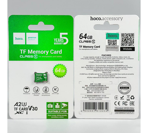 Карта пам'яті Hoco 64Gb 10 Class U-3 Ultra-high-speed (без адаптера)