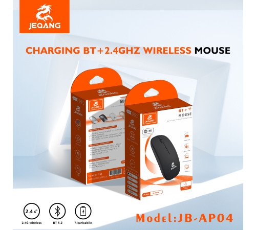 Мишка бездротова JEQANG JB-AP04 Bluetooth