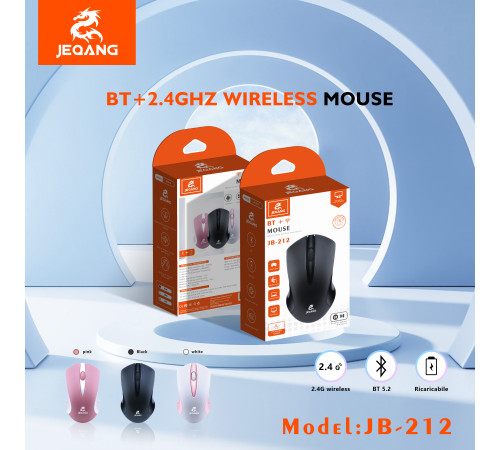 Мишка бездротова JEQANG JB-212 Bluetooth