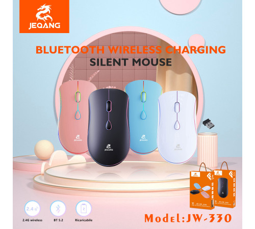 Мишка бездротова JEQANG JW-330 4D