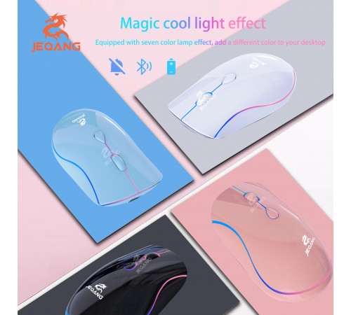 Мишка бездротова JEQANG JW-330 4D