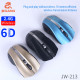 Мишка бездротова JEQANG JW-213 6D