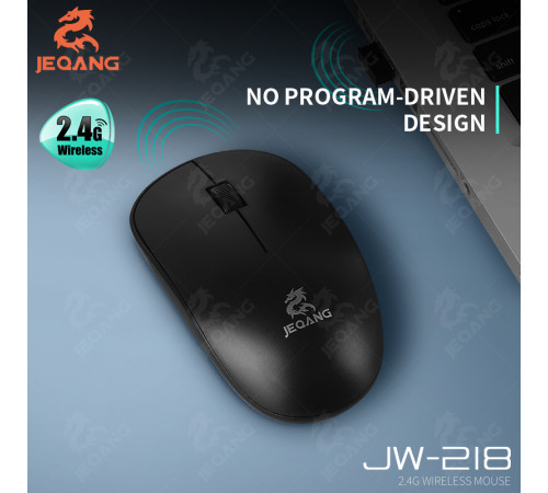 Мишка бездротова JEQANG JW-218