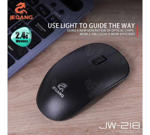 Мишка бездротова JEQANG JW-218