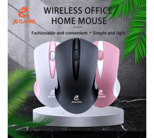 Мишка бездротова JEQANG JW-211