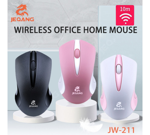 Мишка бездротова JEQANG JW-211