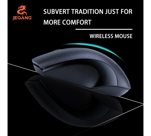 Мишка бездротова JEQANG JW-211