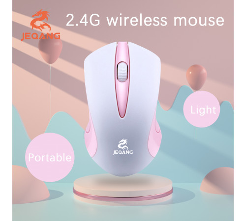 Мишка бездротова JEQANG JW-211