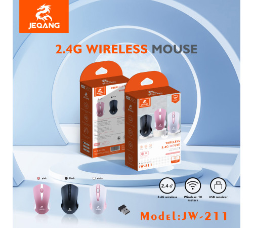 Мишка бездротова JEQANG JW-211