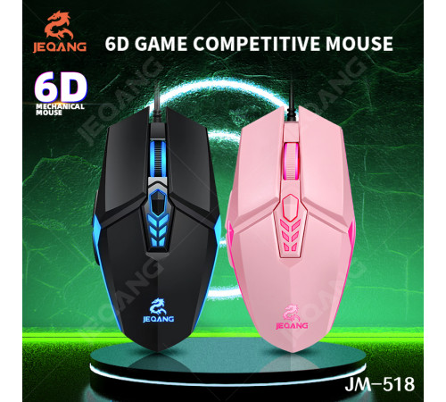 Мишка Games дротова JEQANG JM-518 6D