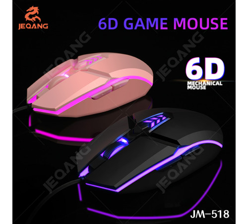 Мишка Games дротова JEQANG JM-518 6D