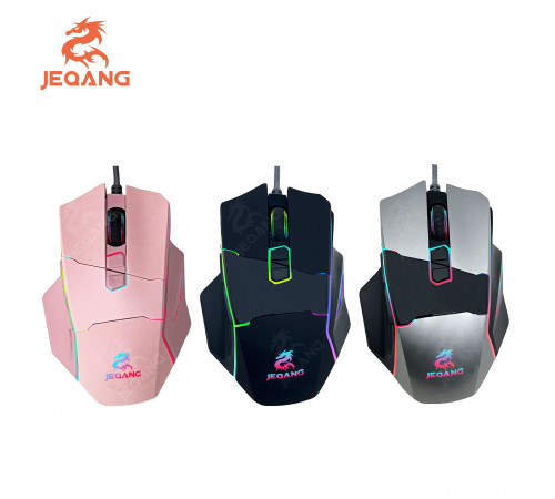 Мишка Games дротова JEQANG JM-620 8D
