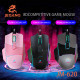 Мишка Games дротова JEQANG JM-620 8D