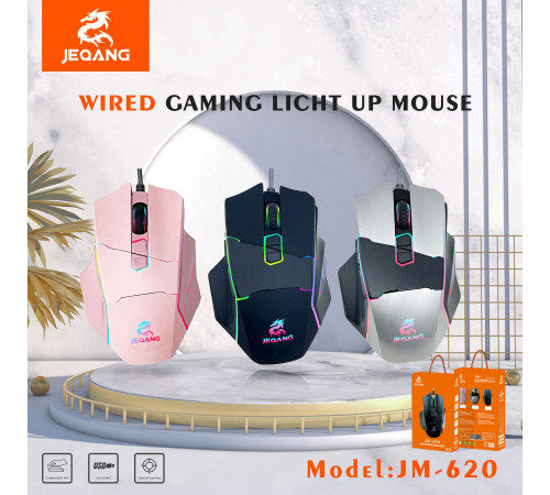 Мишка Games дротова JEQANG JM-620 8D
